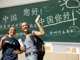 Gia sư dạy tiếng Hoa tại nhà